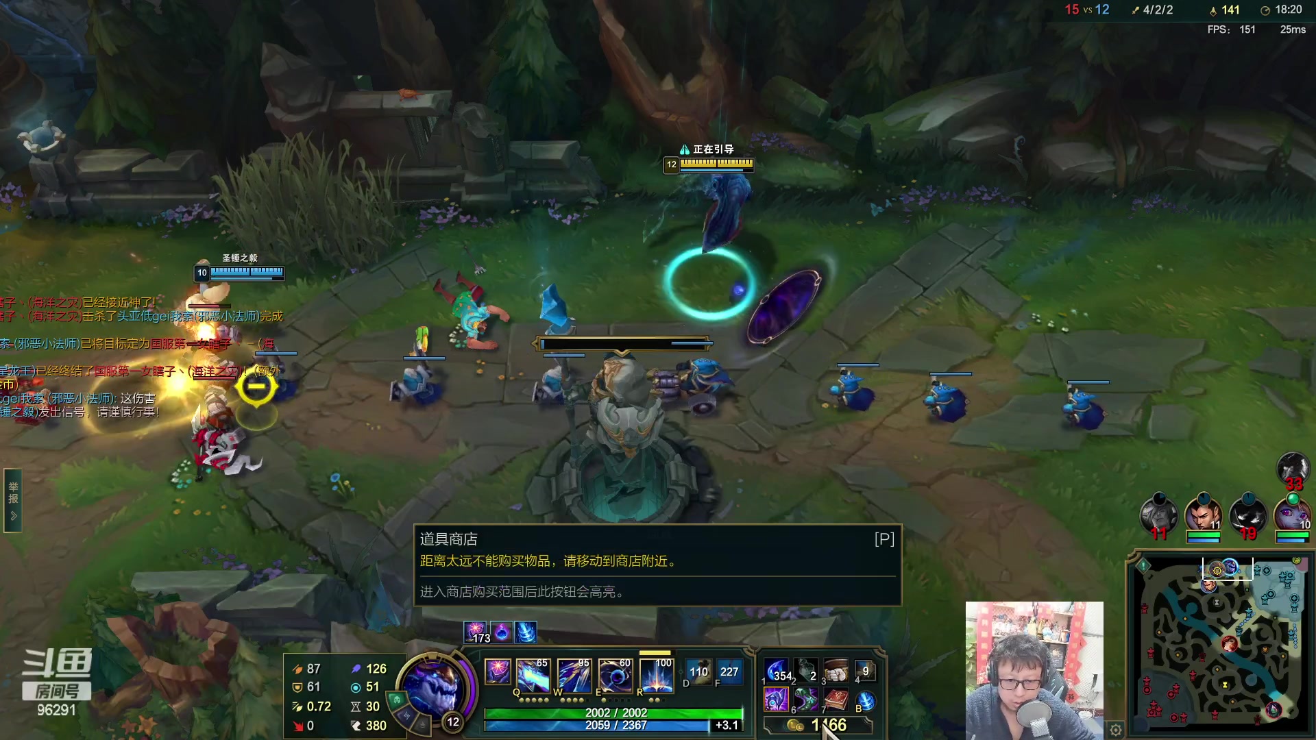 【2023-04-26 22点场】东北大鹌鹑：东北大鹌鹑 恐怖如斯