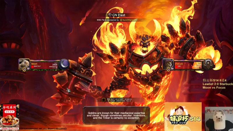 【TED出品】特逗杯S14 8进4 Moon vs Focus 100分的状态