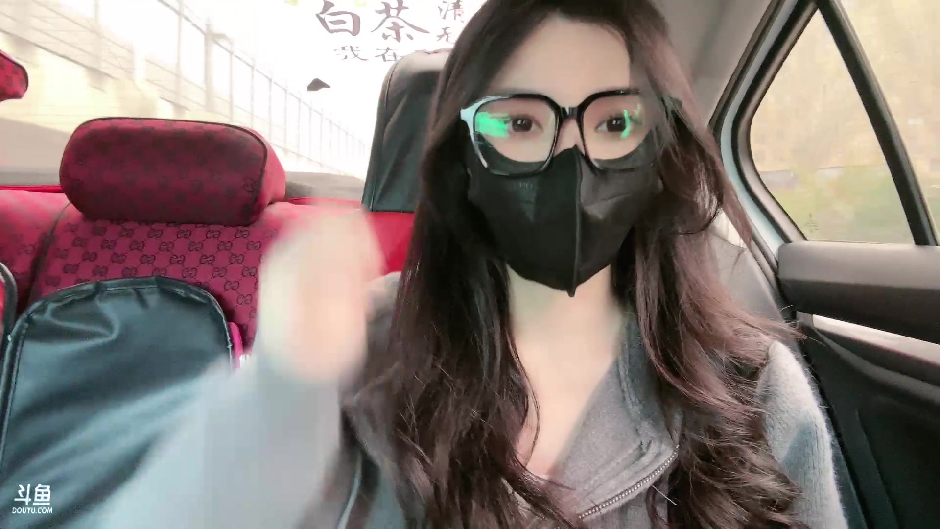 【2023-04-27 14点场】若若跑的贼快：双倍亲密度！出发去延吉！