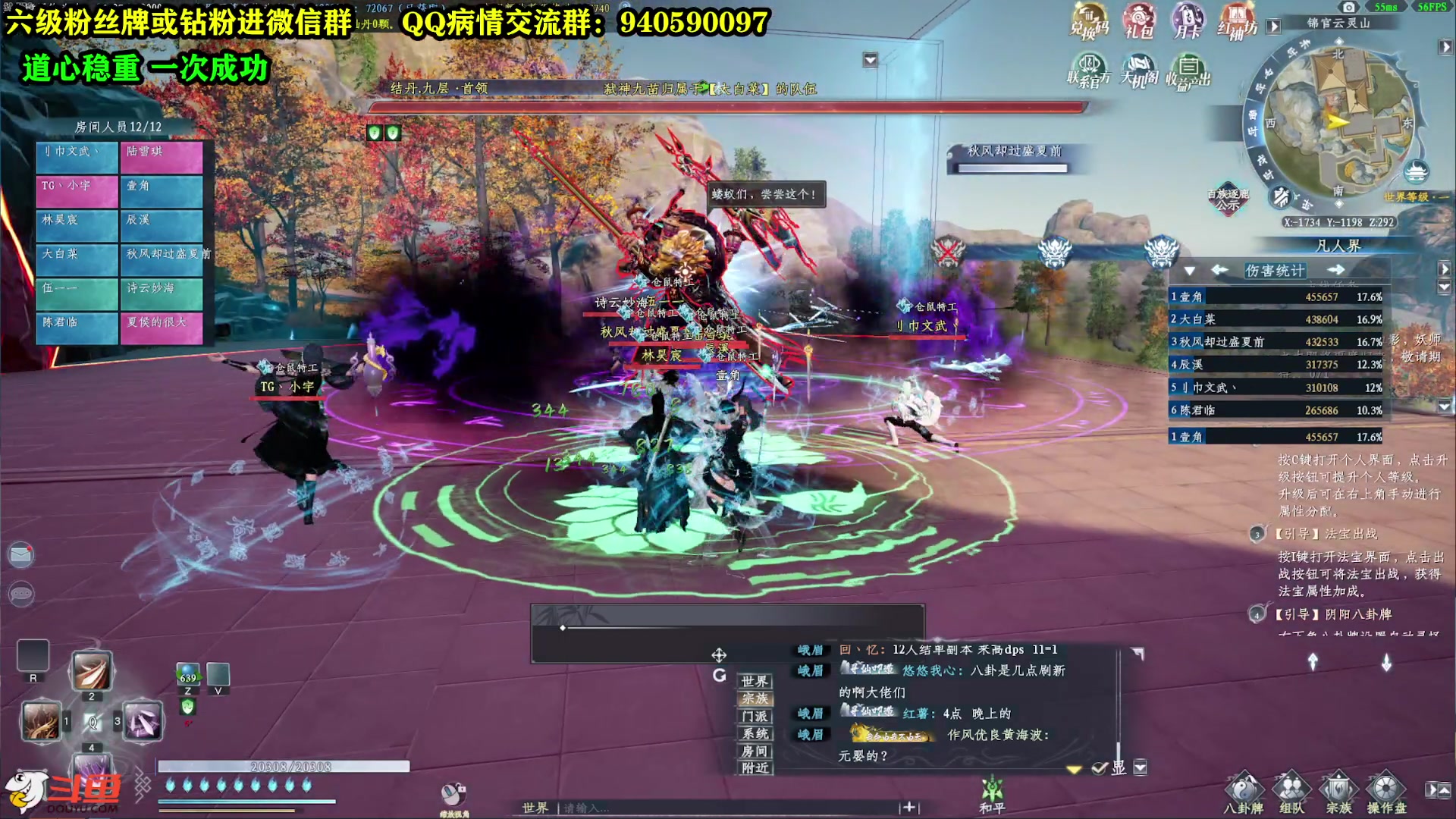 【2023-04-25 21点场】CSTG钢镚：阳光开朗大男孩 6541889