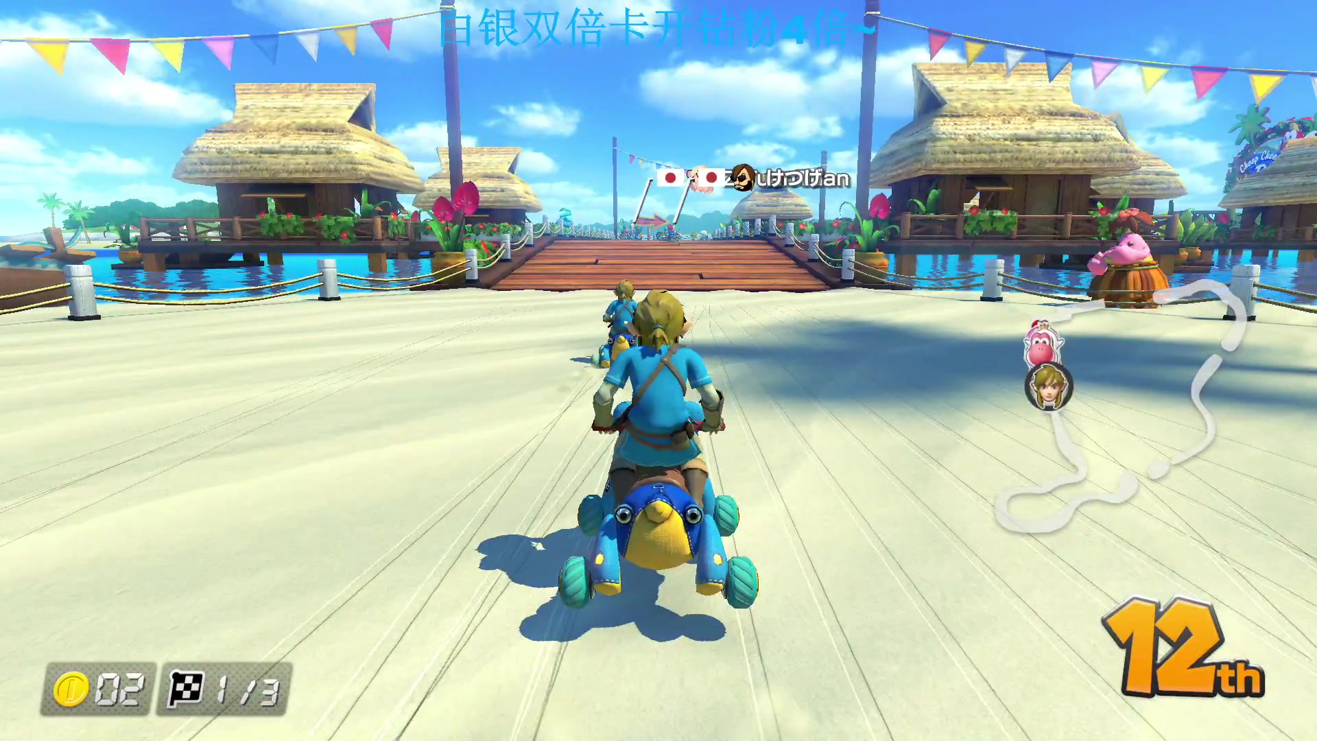 【2023-04-26 20点场】主播索老师：索尼克大集结~白银双倍卡已开启钻粉四倍呦