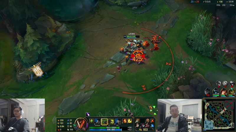 【英雄联盟】洞主丨歌神洞庭湖的精彩时刻 20230427 22点场