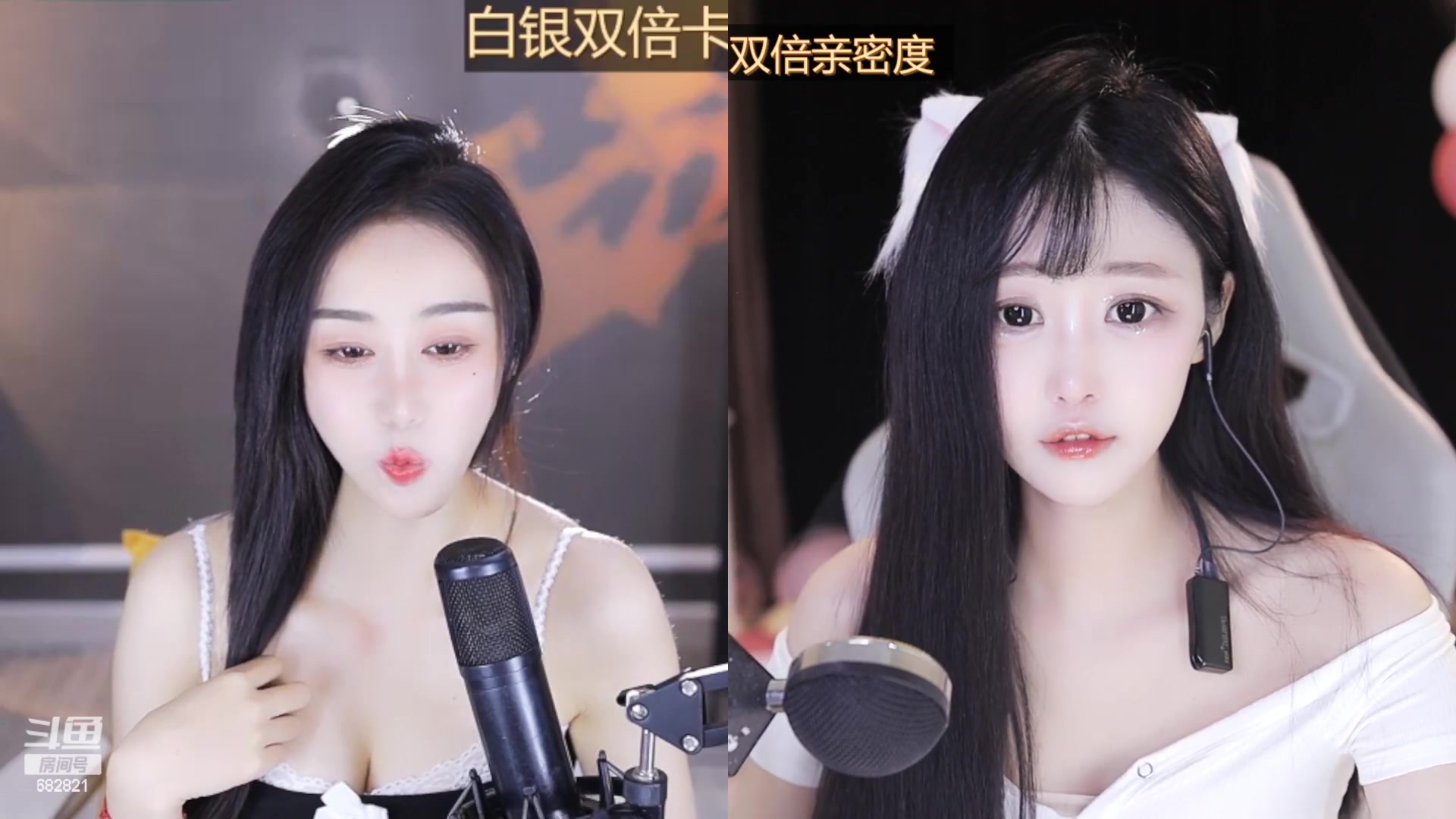 【2023-04-27 15点场】苏小懒困了：❤双倍呆萌懒妹无敌射手在线下饭