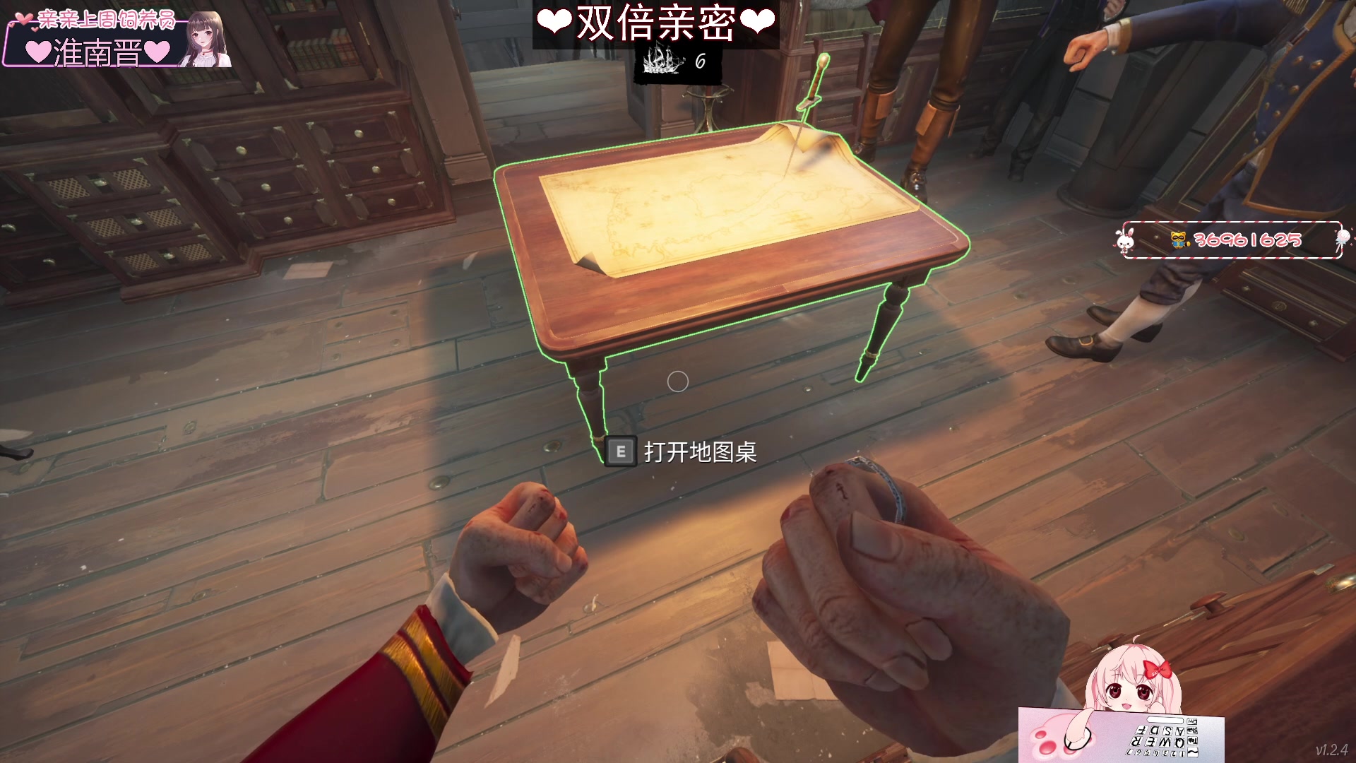 【2023-04-27 00点场】小琳达Linda：【双倍】28号开1元粉丝牌