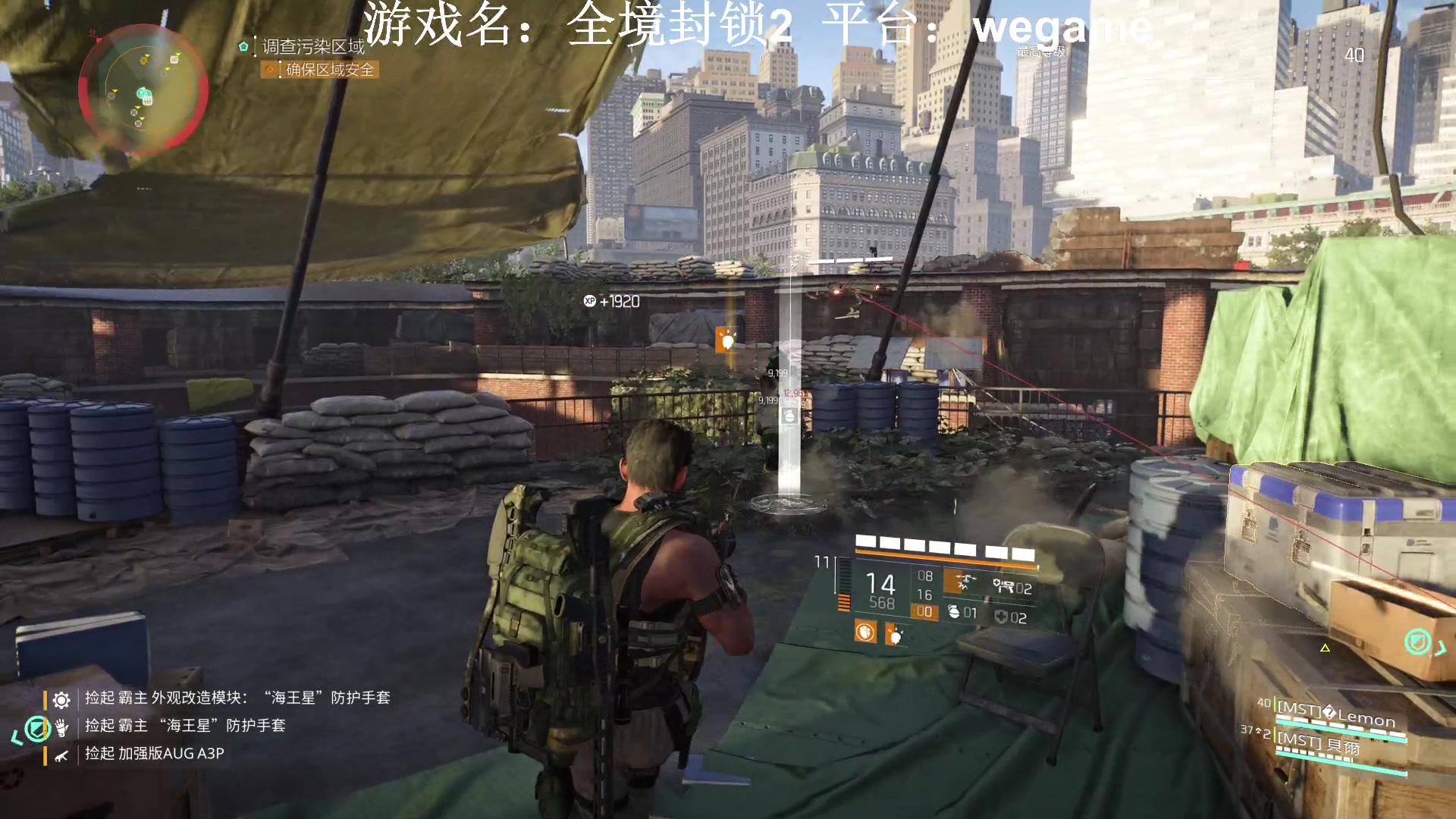 【2023-04-26 21点场】JyZhang：【Jy张】这个游戏真好玩