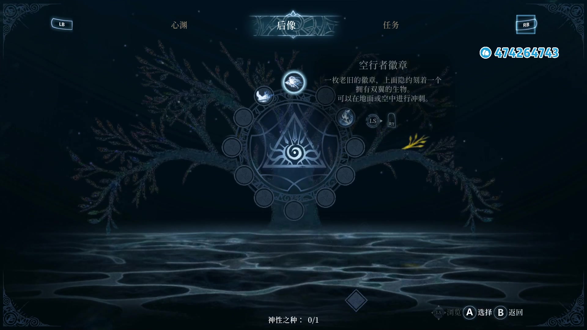【2023-04-25 19点场】龙眼皮Lyd：角色二合一！快乐加倍！《土豆兄弟》