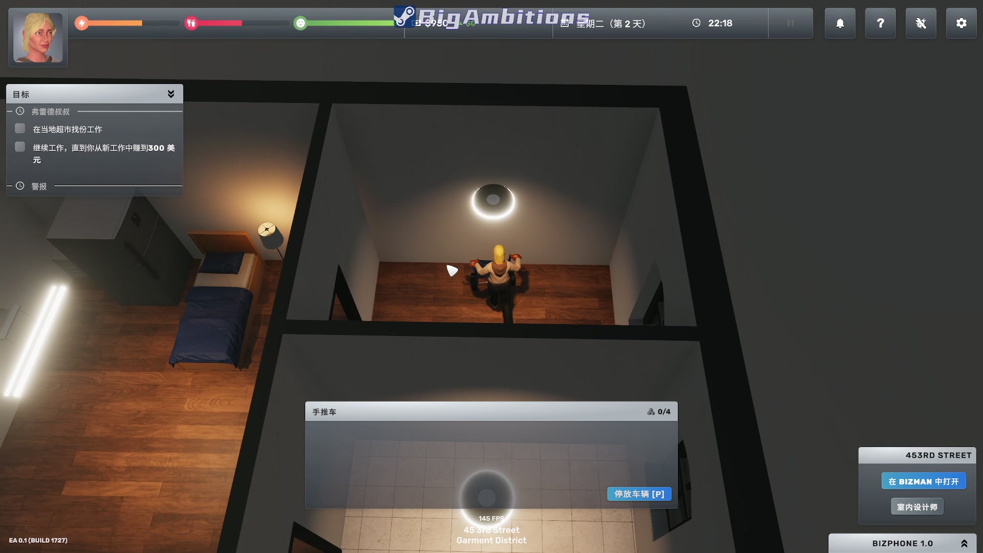 【2023-04-26 17点场】陶可可coco：魔女可#你小子的也太奶了