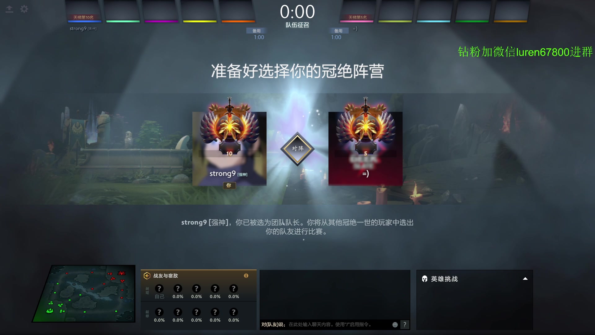 【2023-04-25 20点场】阳光男孩Aq：感受新版本！！