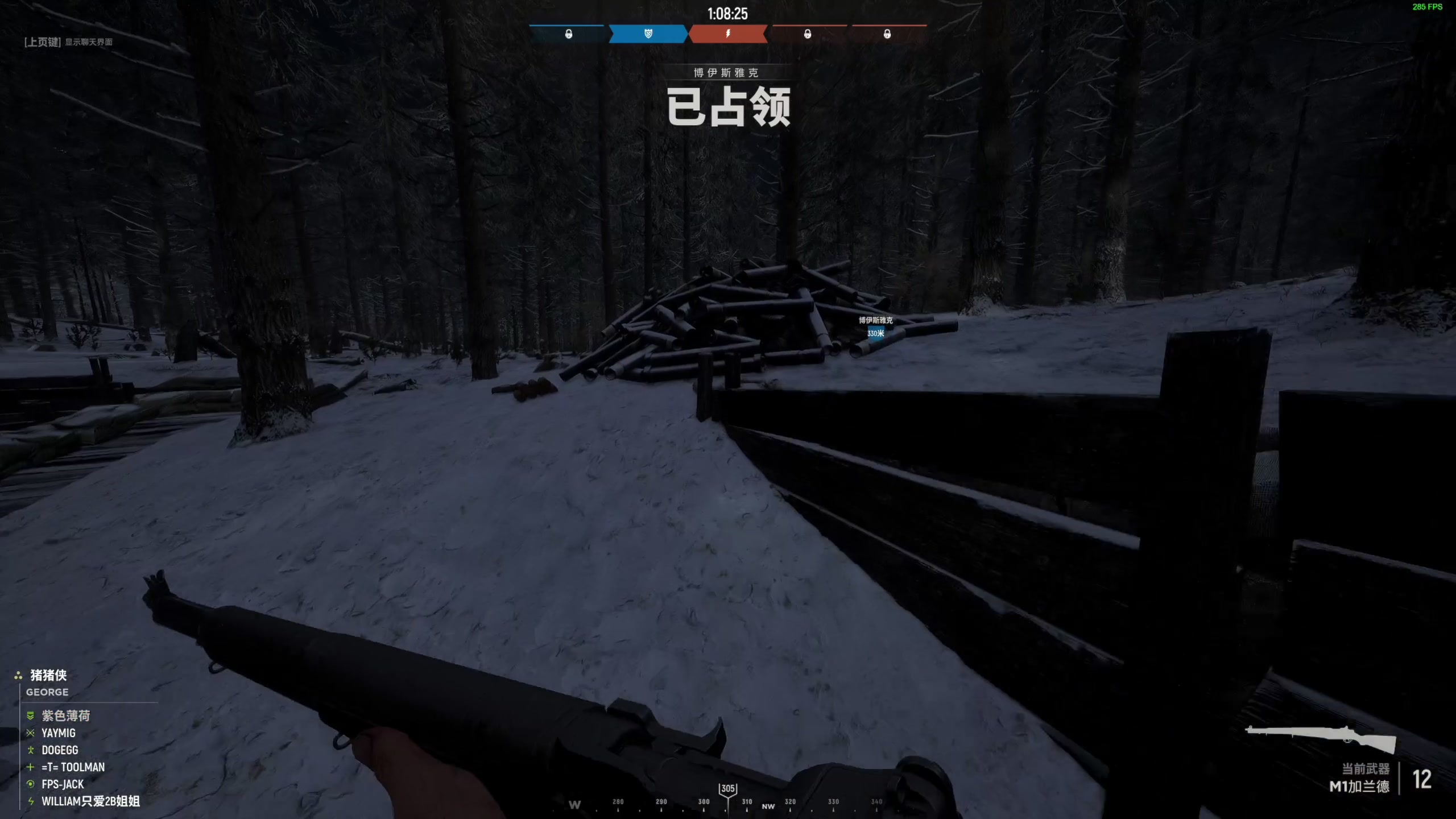 【2023-04-27 15点场】主播杰克曼：真实二战 人间地狱