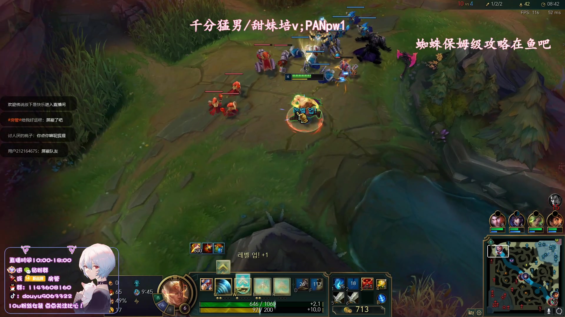 【2023-04-27 12点场】林子文i：一区大师教学局黄金双倍！！！