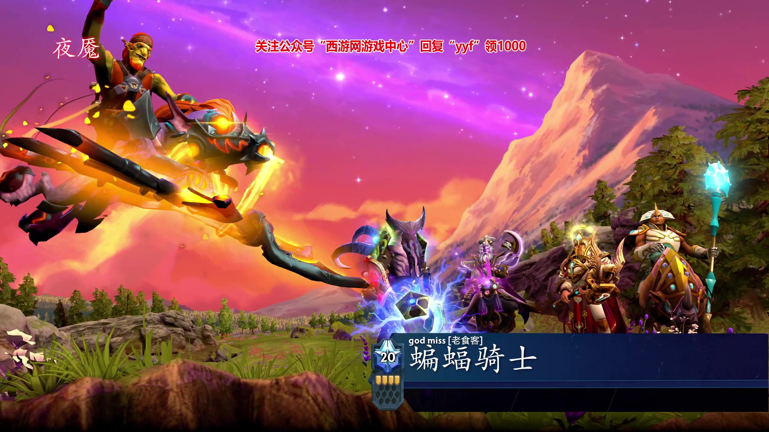 【2023-04-27 21点场】yyfyyf：随便玩玩，9999！