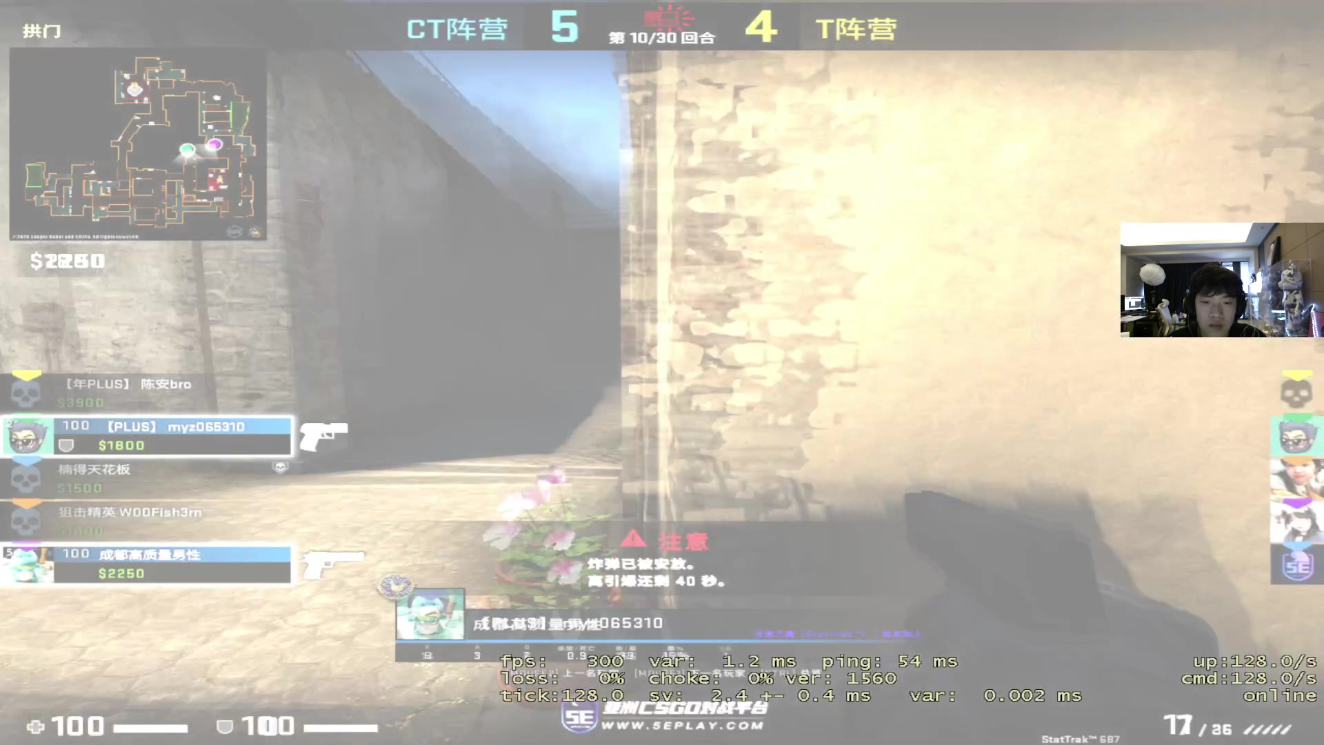 【2023-04-27 15点场】imxiaoxin：【✘-✘】黑白双撒 ⑨倍上限！