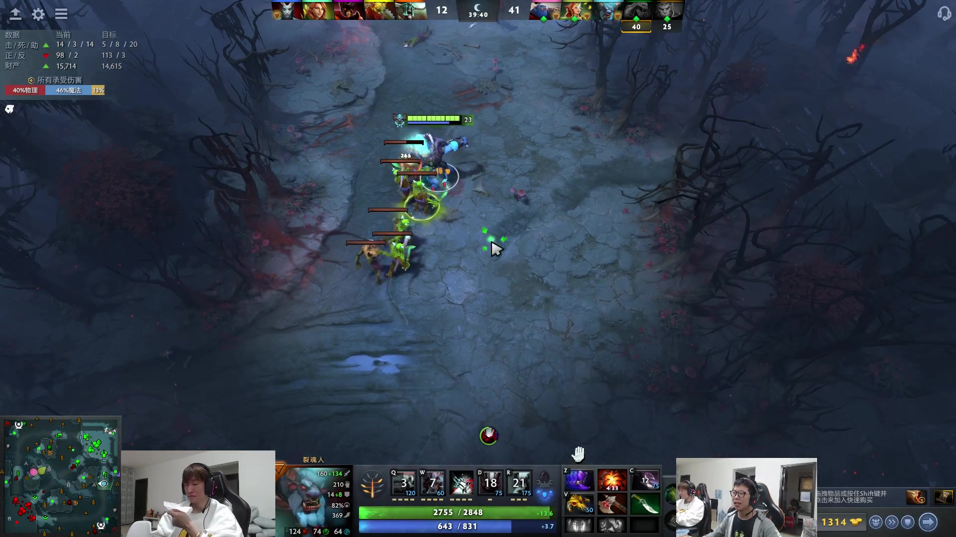 【2023-04-27 16点场】余小C真的很强：余小C：峡谷哥俩双排之旅