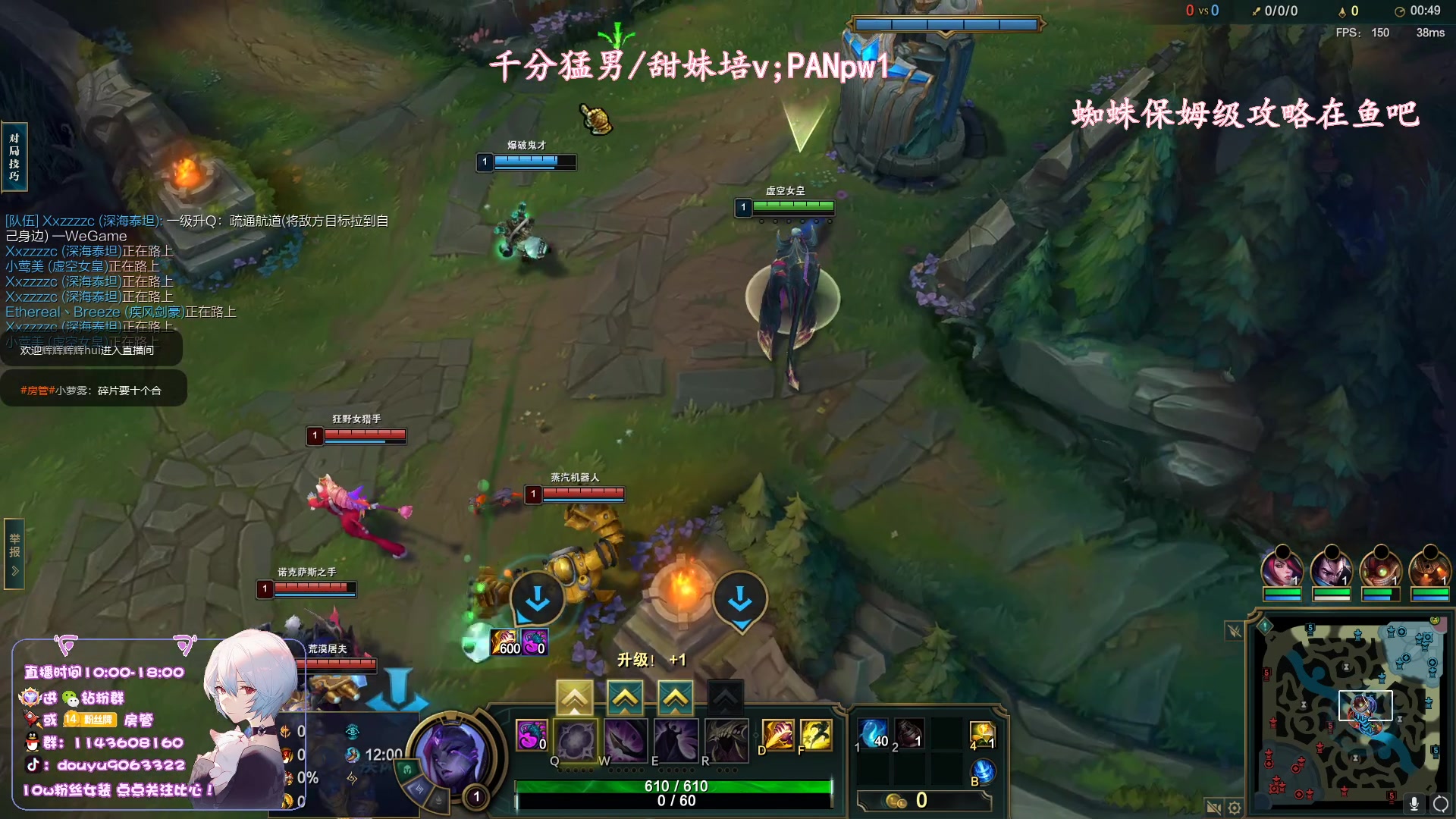 【2023-04-26 10点场】林子文i：一区大师教学局明天韩服！！！