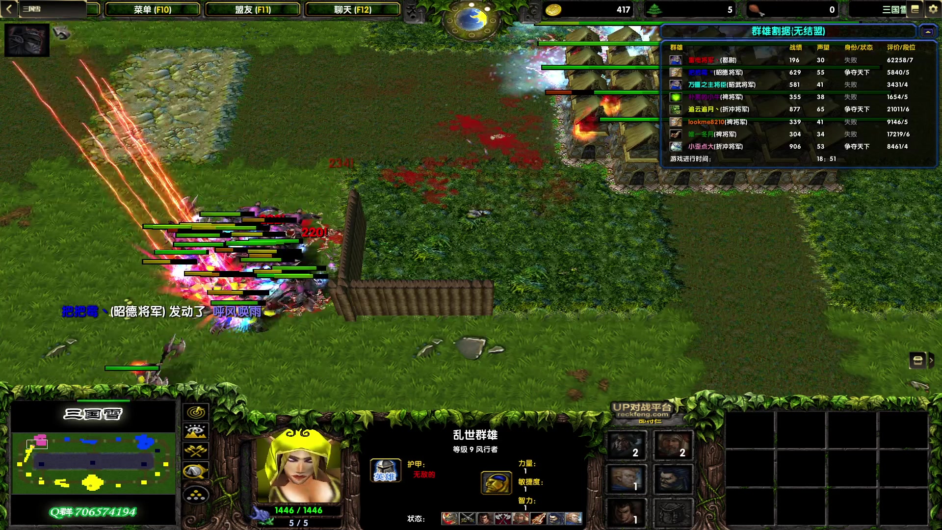 【2023-04-25 21点场】余贰人：新年快乐！ 97828