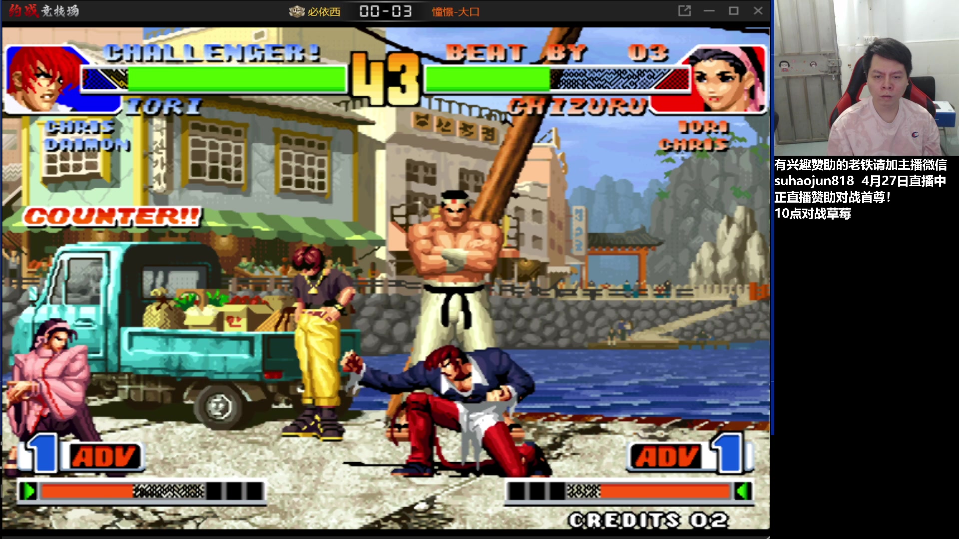 【2023-04-27 20点场】格鬦家大口：晚上好，98+15!