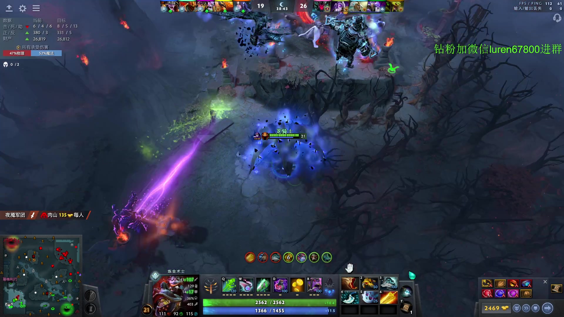 【2023-04-26 23点场】阳光男孩Aq：感受新版本！！