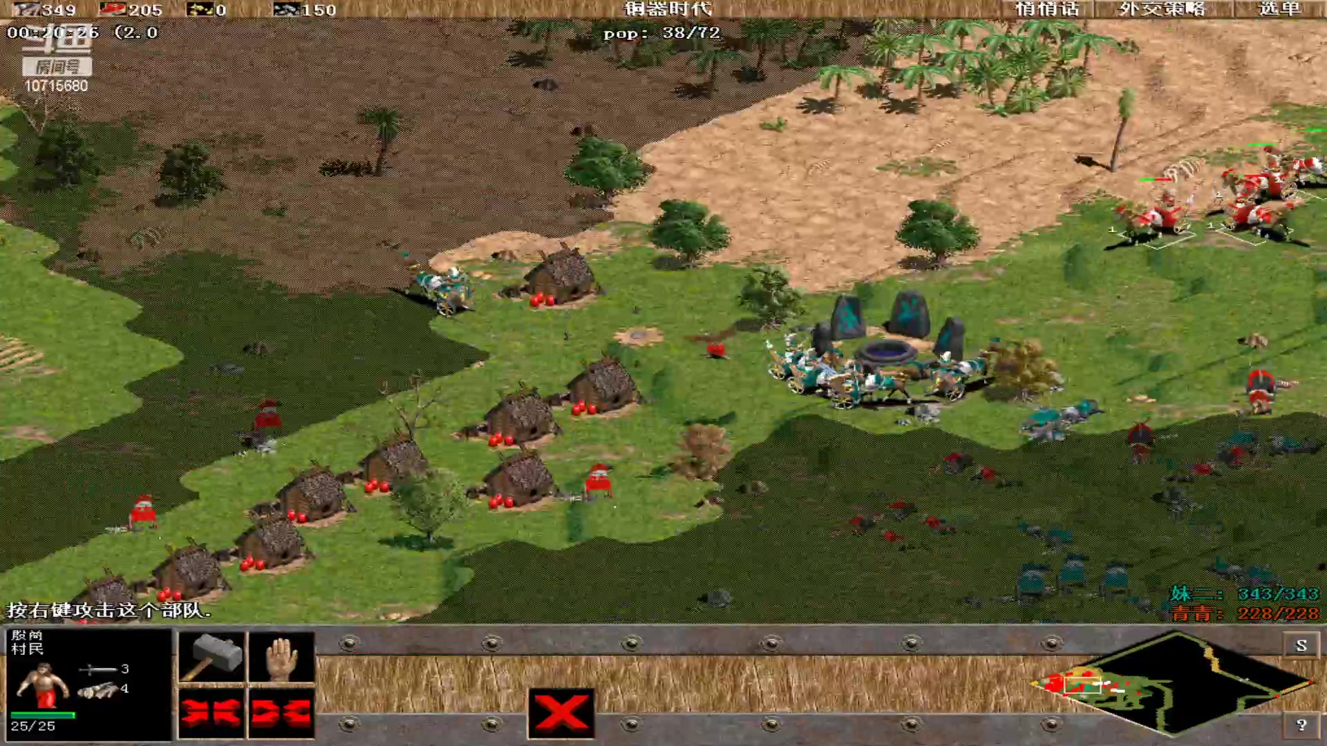 【2023-04-27 11点场】紫云同学706：青青罗马直播间