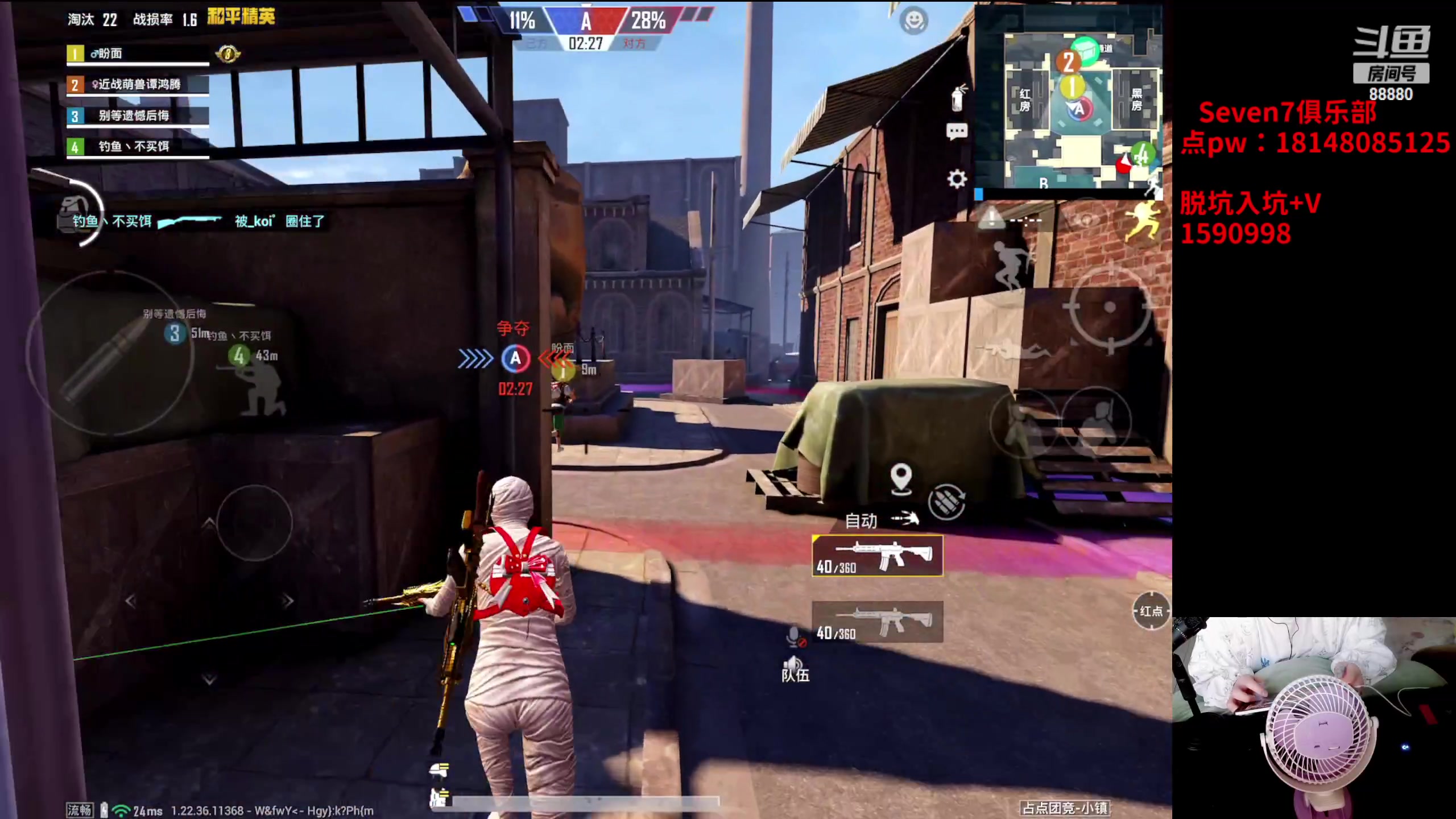 【2023-04-27 08点场】六神弟弟Tht：【近战猛兽】即将封神！！！！！