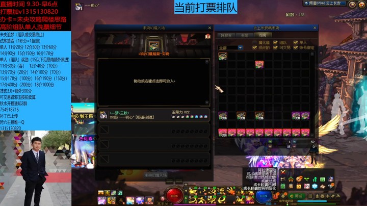 这13不对劲