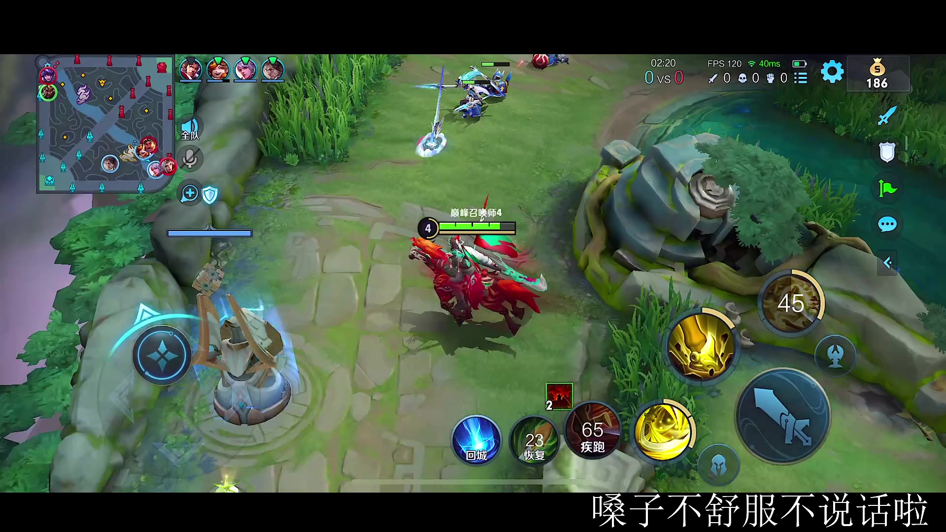 【2023-04-27 22点场】不如叫我慢慢：关羽新皮肤抢先看