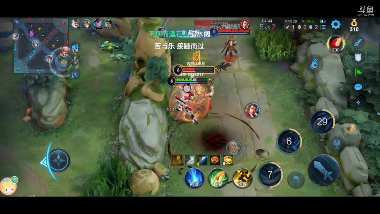【2023-4-27 10点场】乔叔不算鬼:搞心态是吧，看我爆炸。 8315319