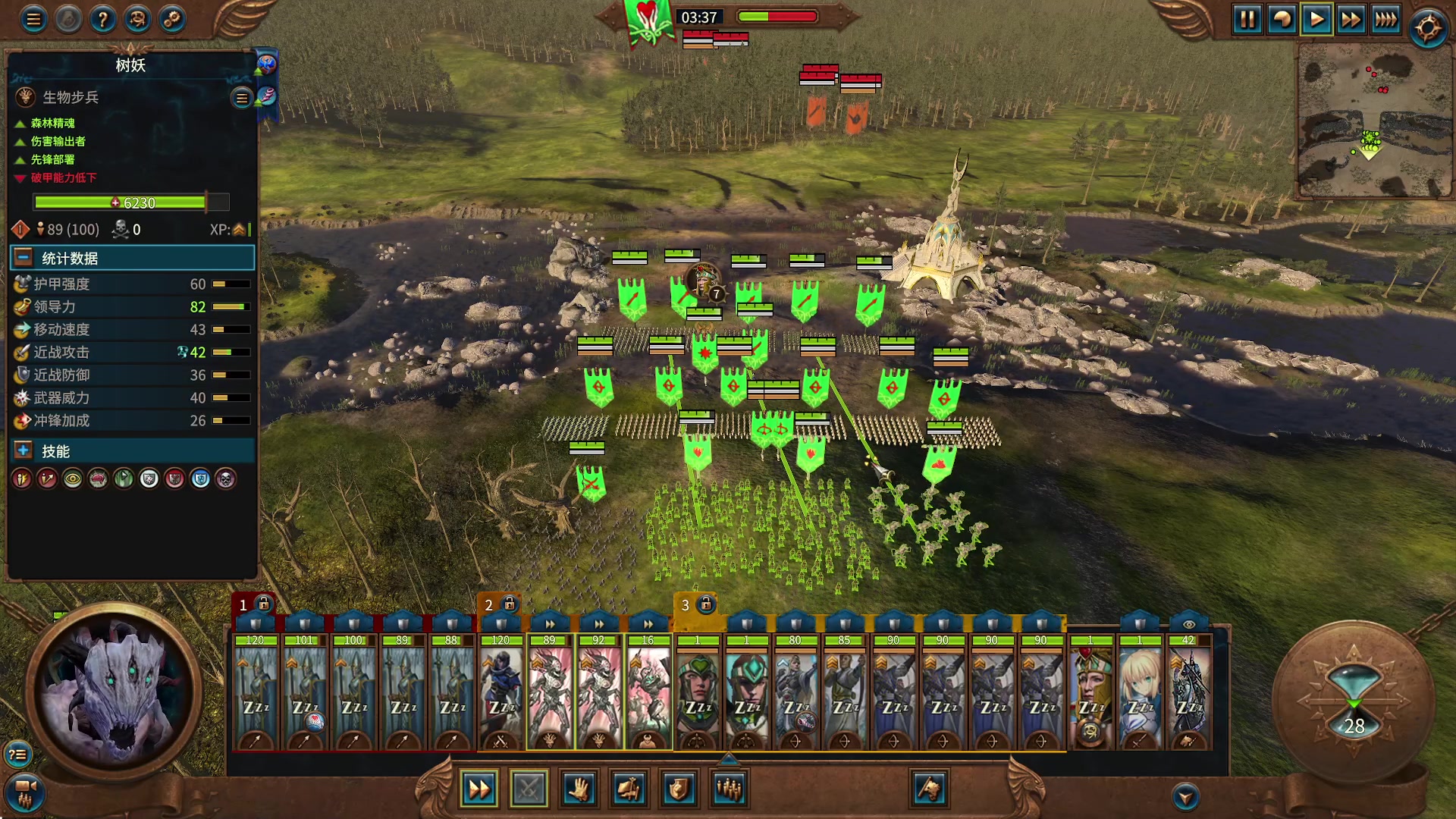 【2023-04-26 21点场】主播无忧丶：【小奶团】战锤3高精女王多mod档