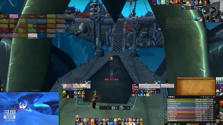 25H-ICC LOD暗牧视角