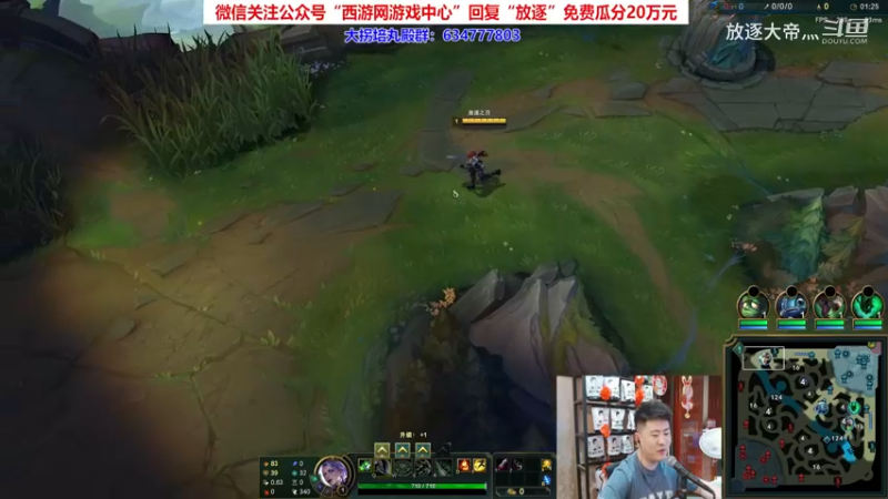 P2 锐雯对线剑姬