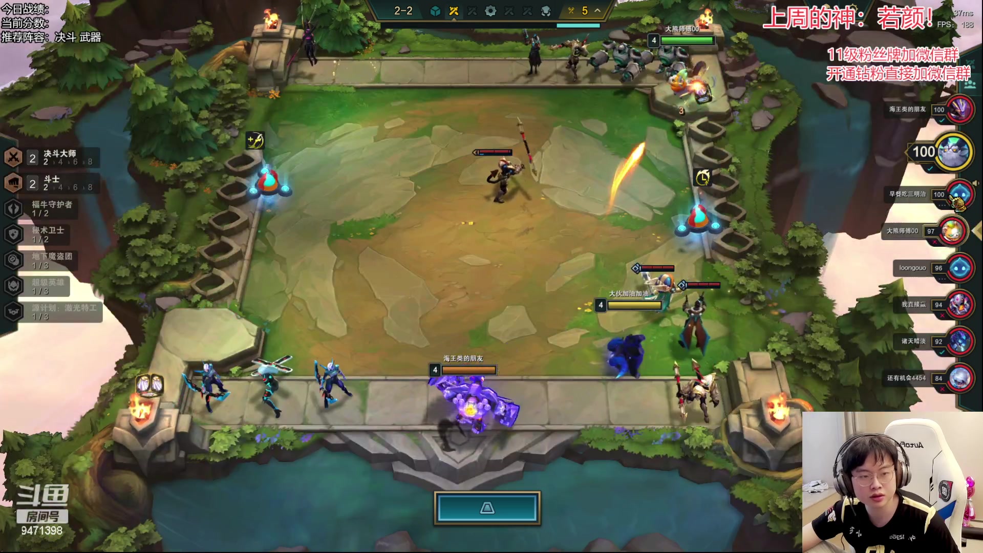 【2023-04-27 11点场】NB丶小飞：小飞：12点云巅开冲！