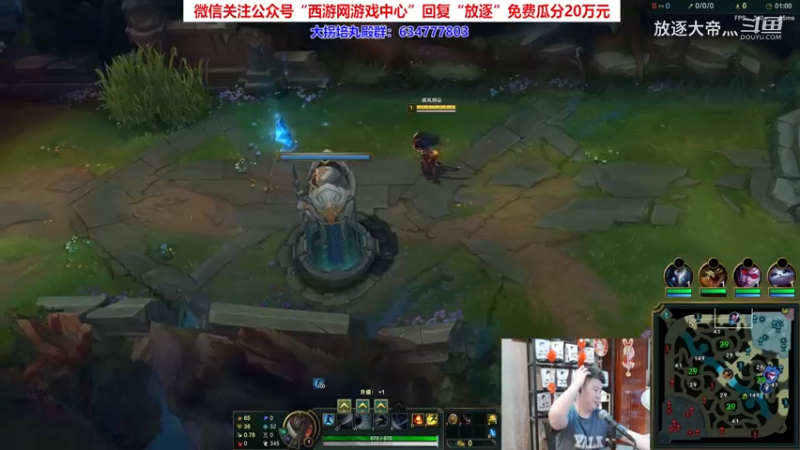 P7 亚索对线妖姬