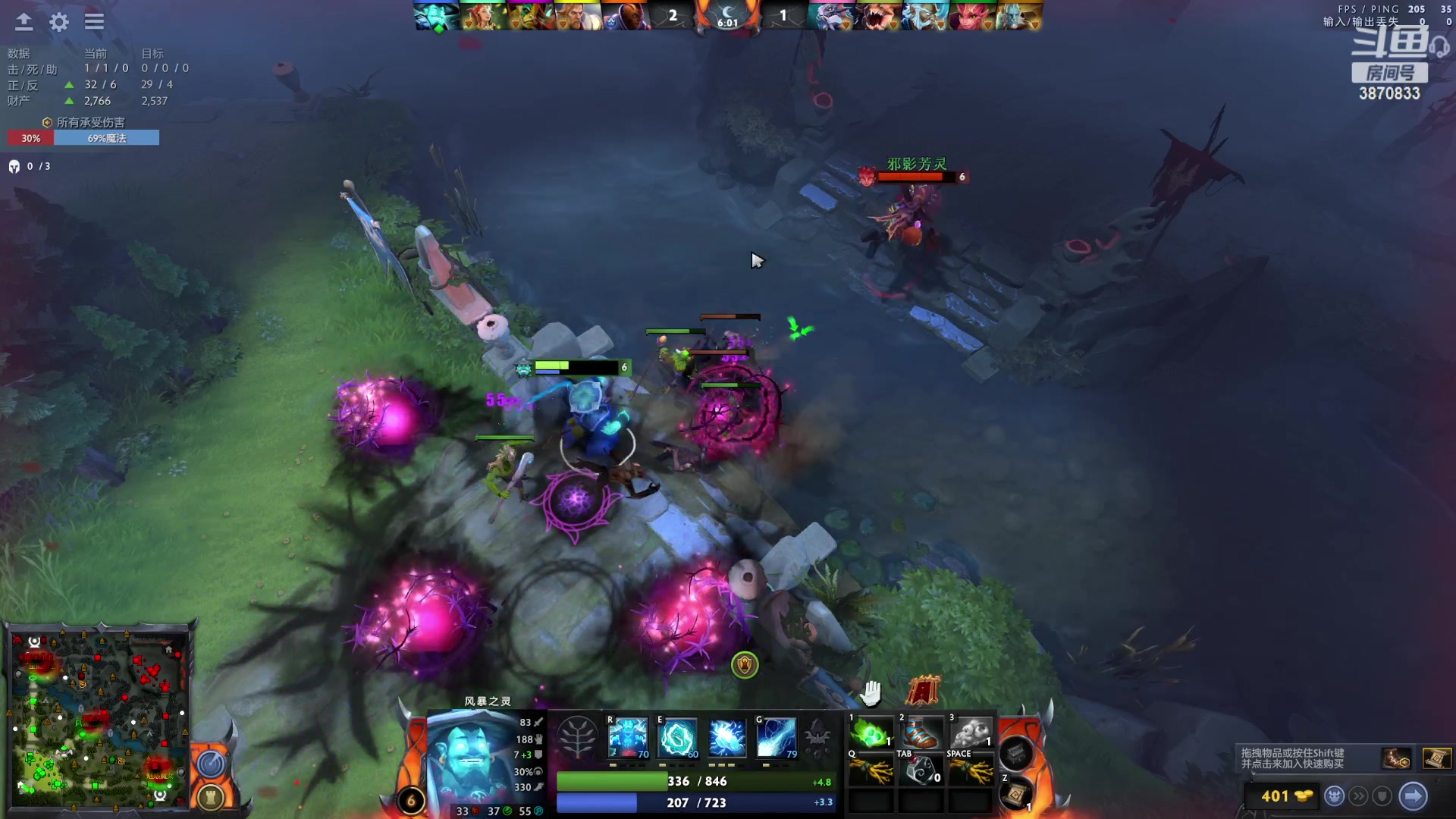 【2023-04-27 00点场】Aeolus小草莓：孤独dota2环节