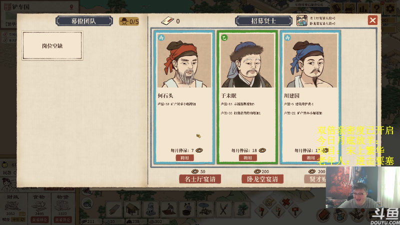 【炉石传说】异灵术老师的精彩时刻 20230427 15点场