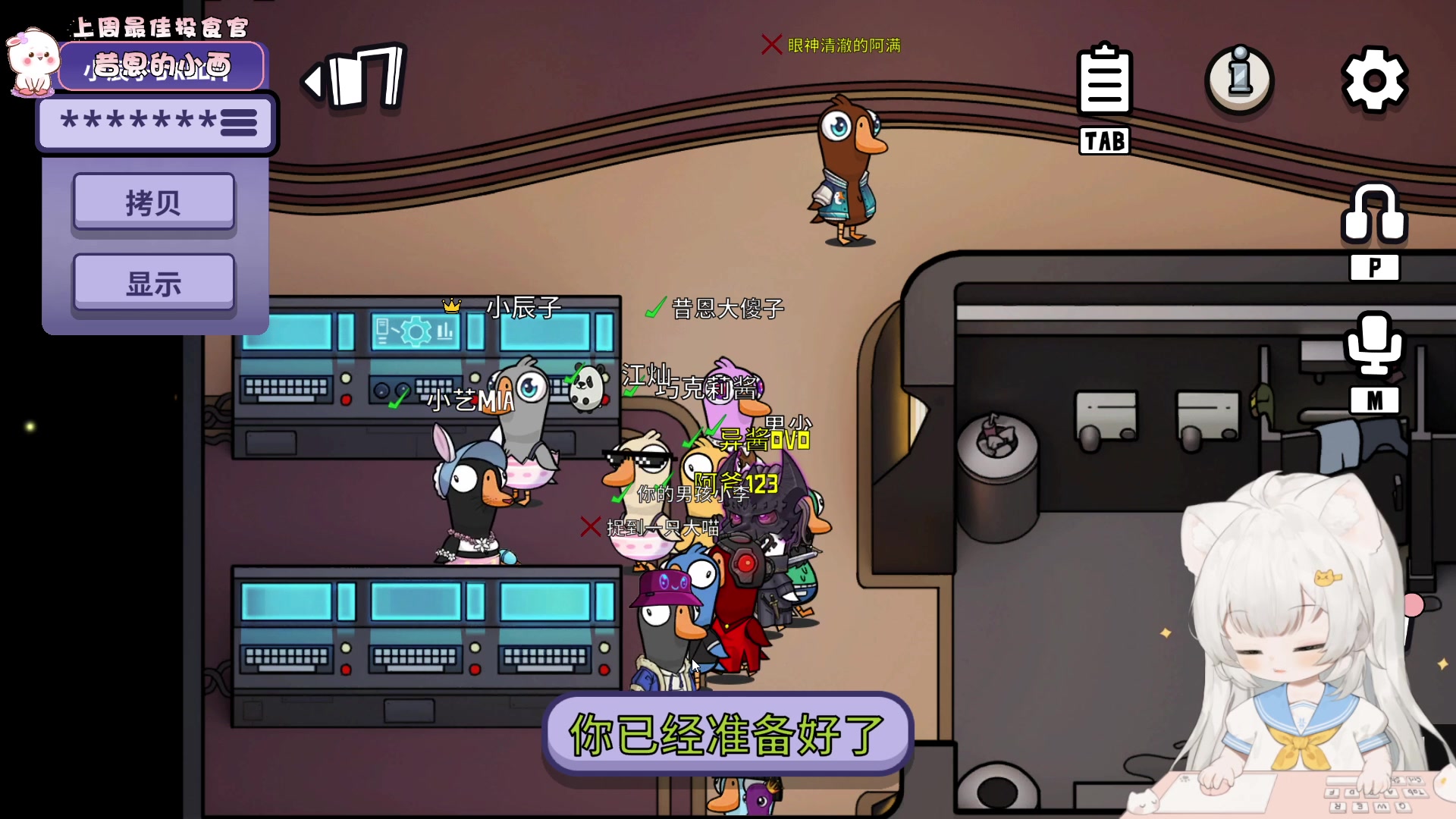 【2023-04-26 17点场】昔恩小姐姐：【小奶团】今天1元粉丝牌8倍亲密度上限哦