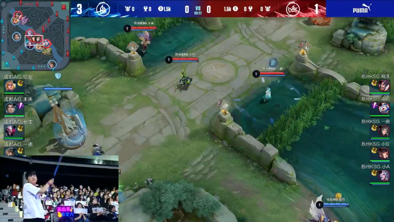 苏州KSG VS 成都AG超玩会第5局-2023KPL春季赛常规赛