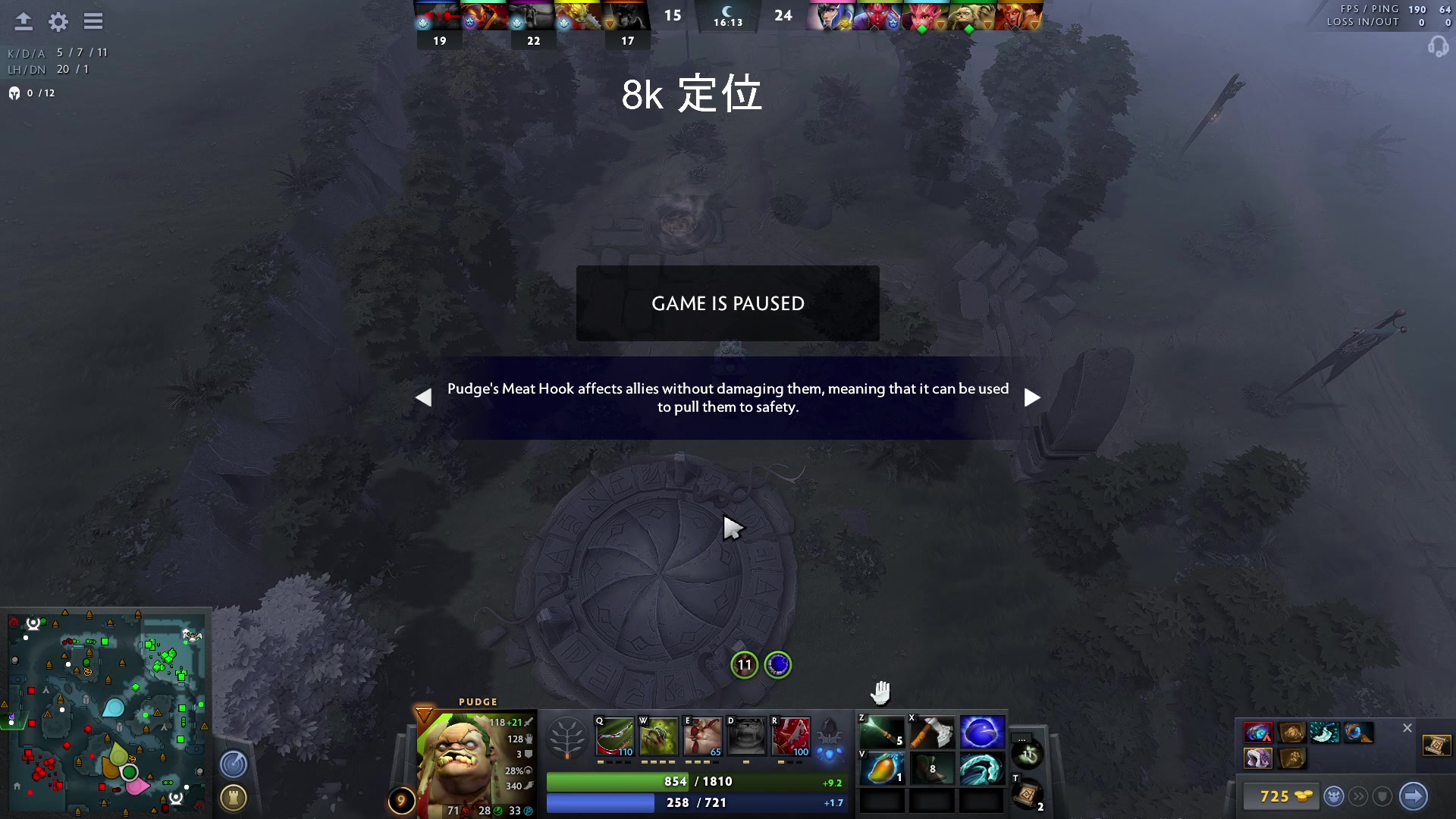 【2023-04-27 12点场】毛子dreamhacker：TK废了！ 10143950