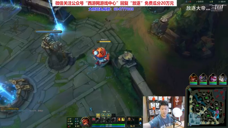 P8 塔姆对线兰博