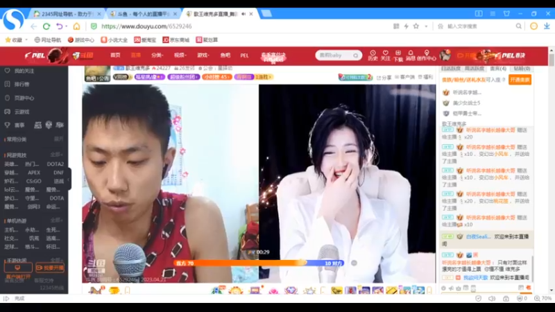 desktop 2023-04-21 15-45-24美少女战士5