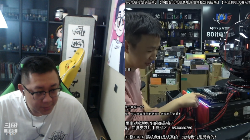 我想自己组装一台电脑