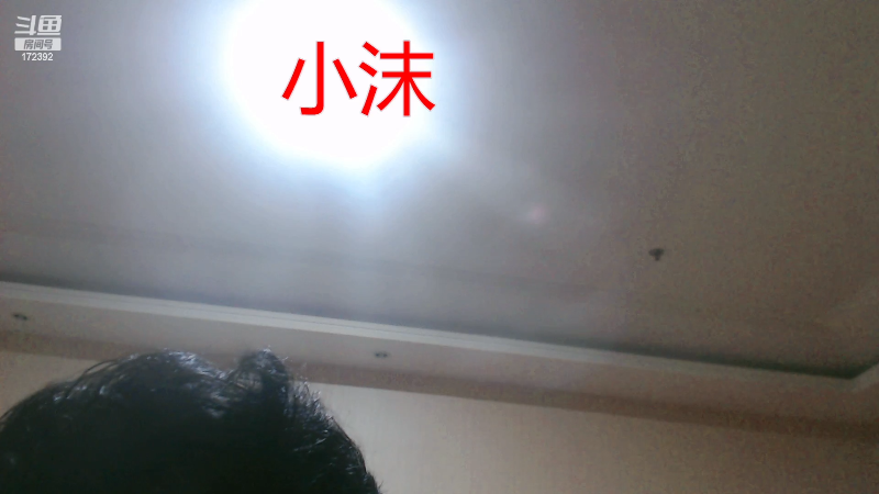 【格斗游戏】魔都洪斌的精彩时刻 20230427 01点场