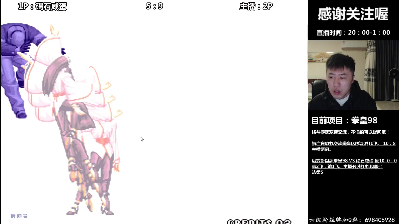 【2023-04-26 22点场】武汉吖王：吖王：憧憬传媒独家冠名~！！
