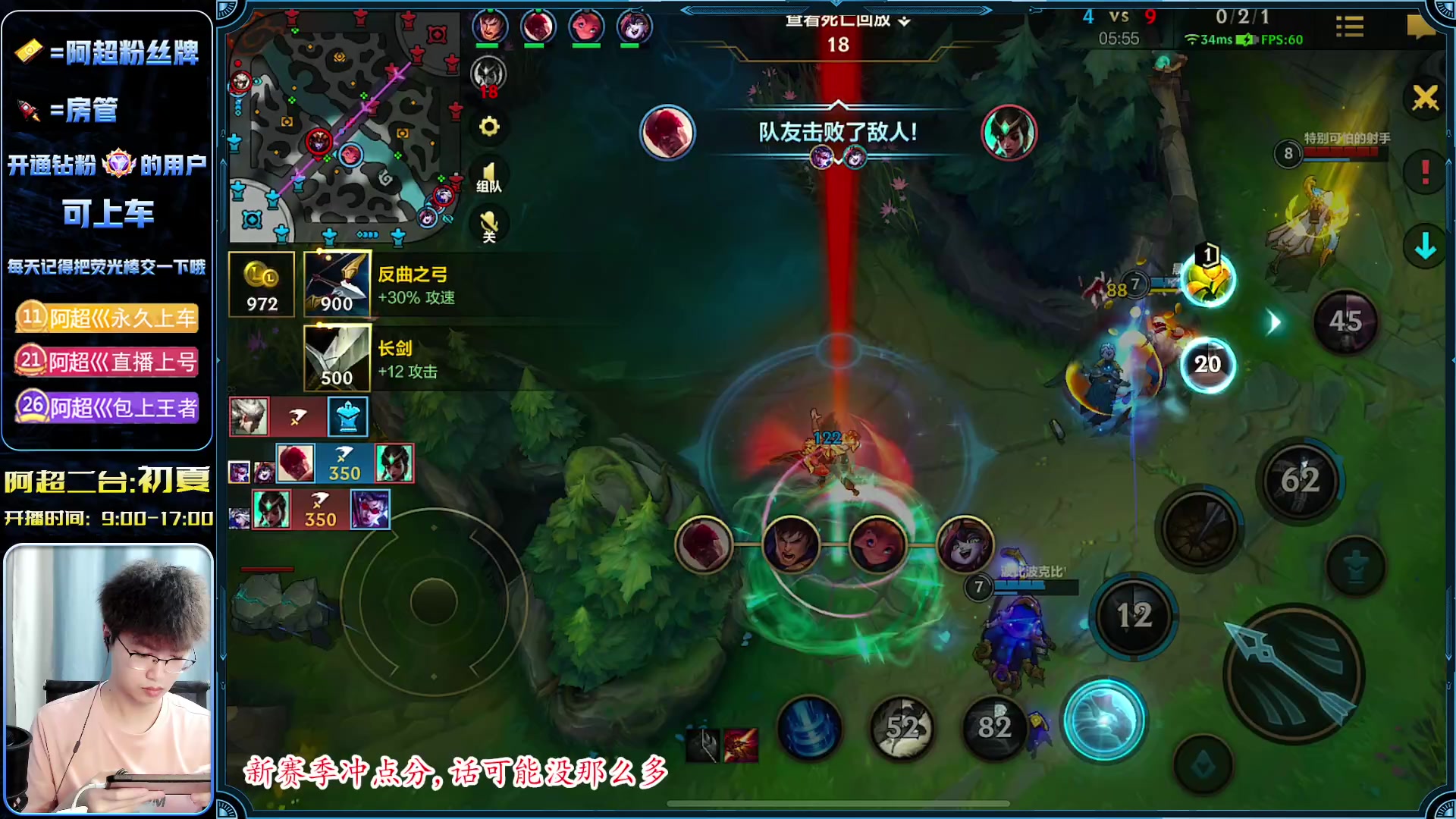 【2023-04-27 13点场】阿超cc丶：⭐每日一个小目标