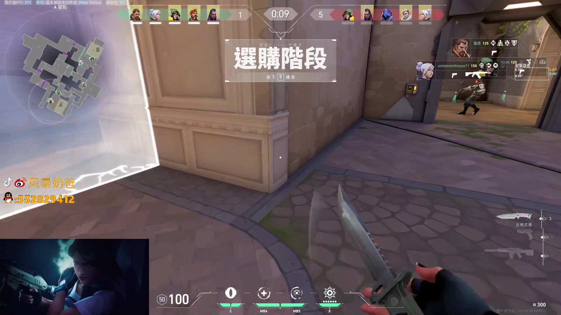 【2023-04-27 04点场】风暴奶爸Nai8：【奶爸】又到了冲分的时候