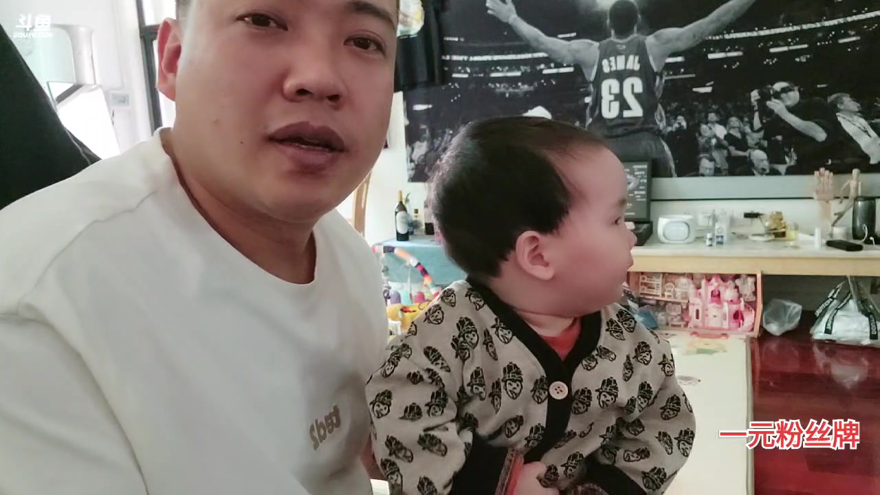 【2023-04-27 15点场】大嘴love：【郑州】日行一善