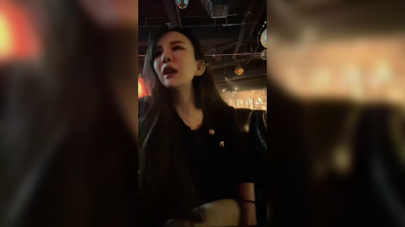 芝芝很酷_230305_003310
