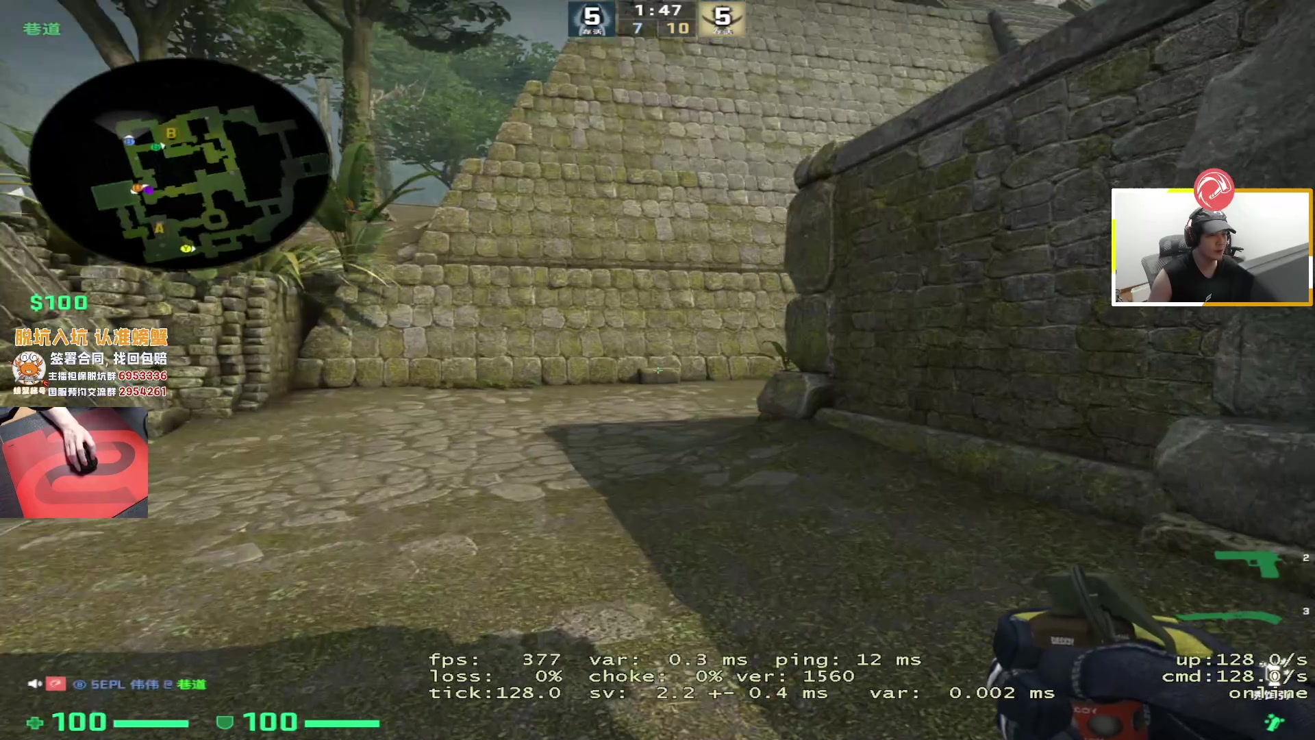 【2023-04-28 00点场】CSGO解说伟伟：5EPL又来挣窝囊费了！双倍