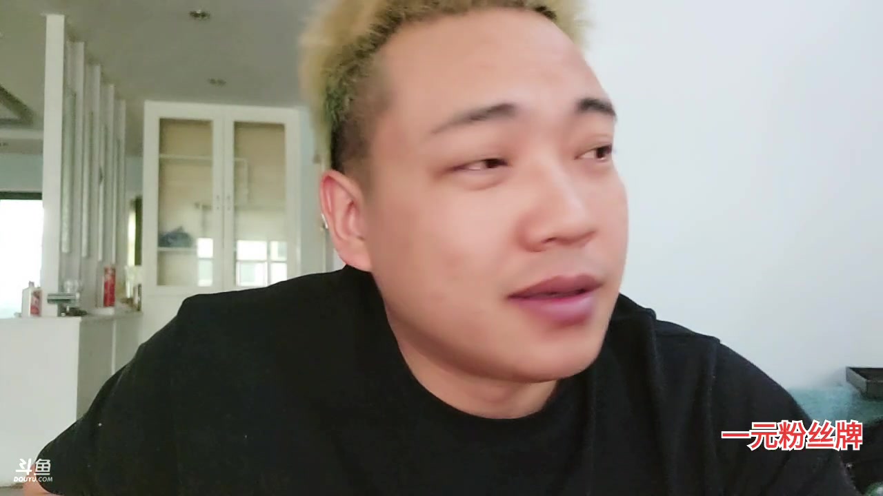 【2023-04-28 16点场】大嘴love：【郑州】日行一善