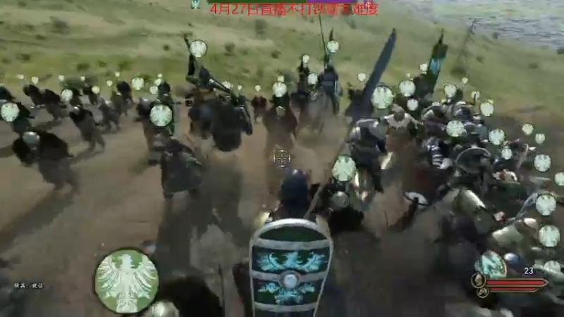 【主机其他游戏】steam靖哥哥的精彩时刻 20230427 22点场