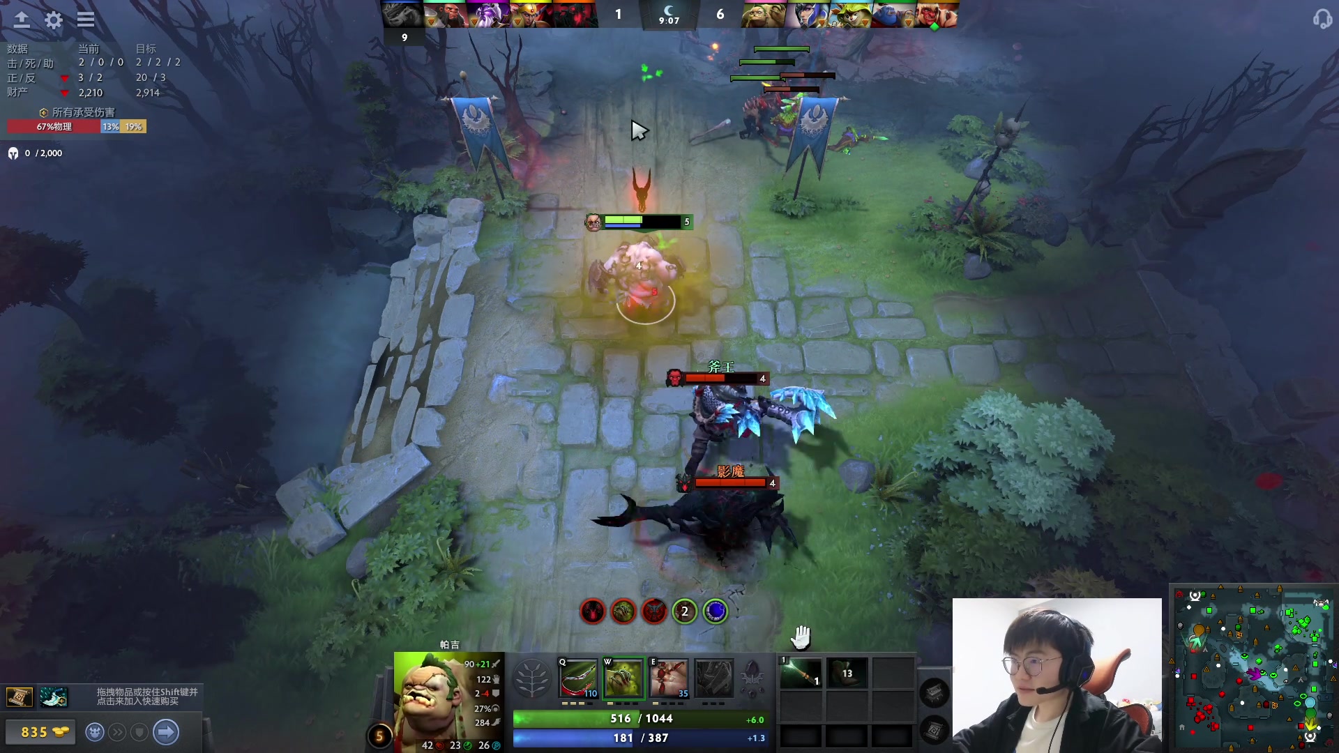 【2023-04-28 18点场】何二抛zZ：点进来 然后开始享受