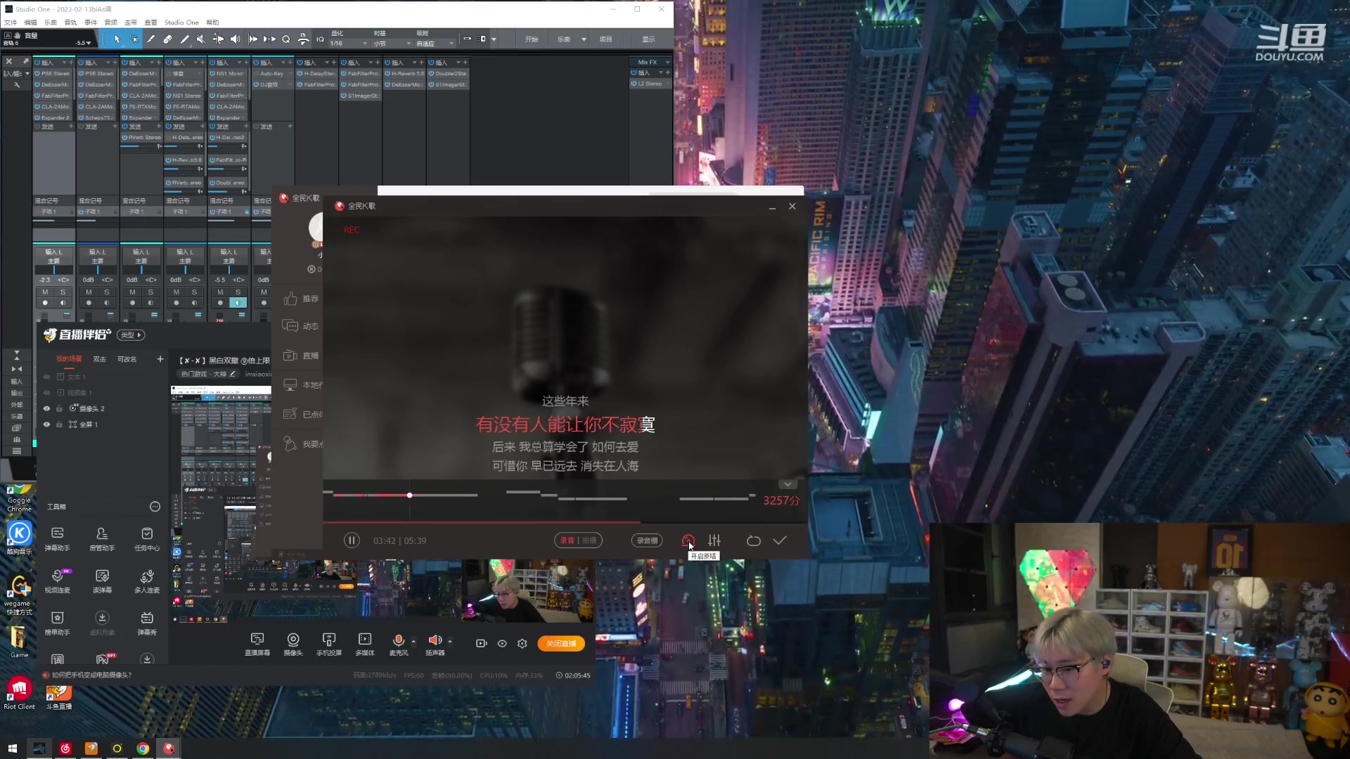 【2023-04-28 02点场】imxiaoxin：【✘-✘】黑白双撒 ⑨倍上限！